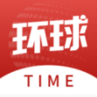 电脑如何免费翻外网